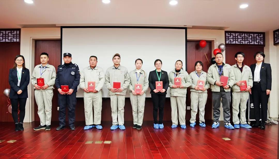 總結沉淀，不忘初心，李良濟集團2018年度總結大會隆重(圖11)