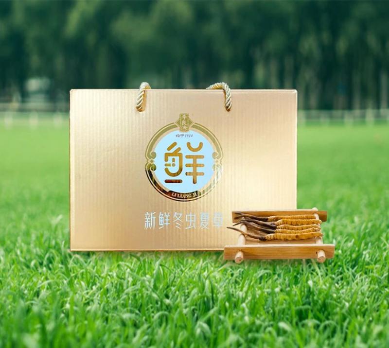 微信圖片_20250516222131.jpg