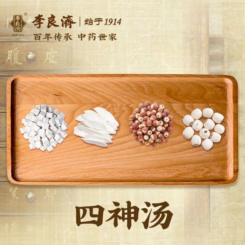 微信圖片_20250516222202.jpg