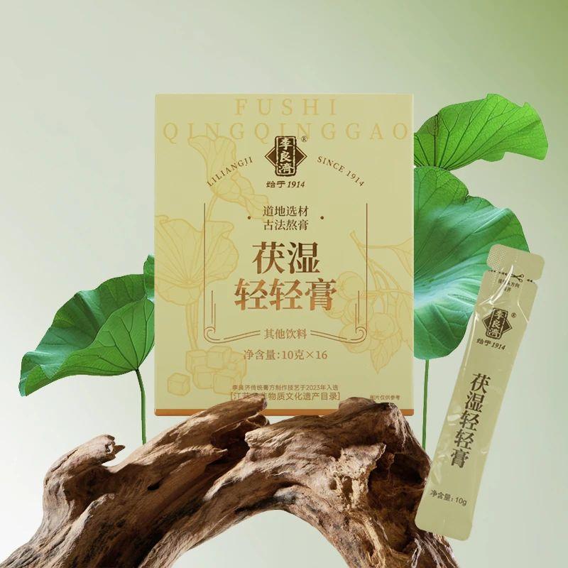 微信圖片_20250516222205.jpg