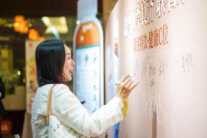 微信圖片_20250516222250.jpg