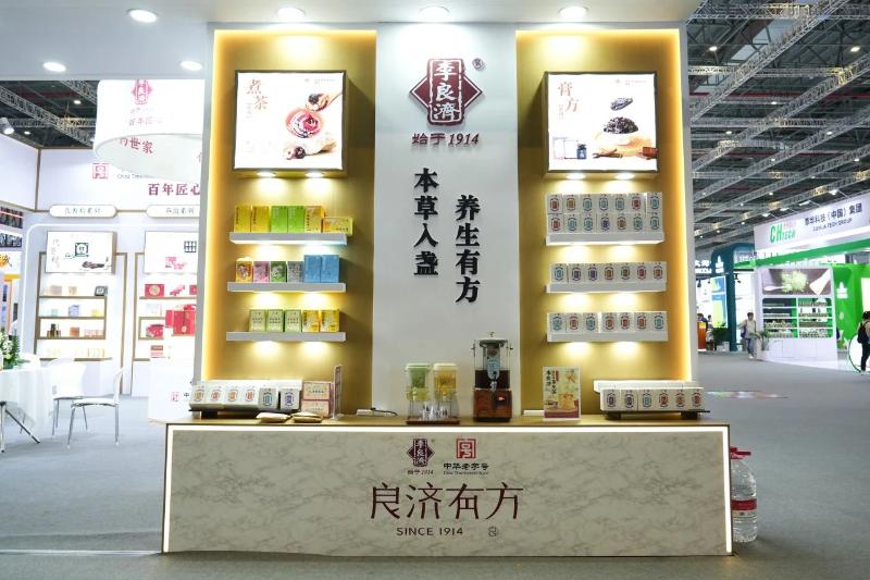 微信圖片_20250516222414.jpg