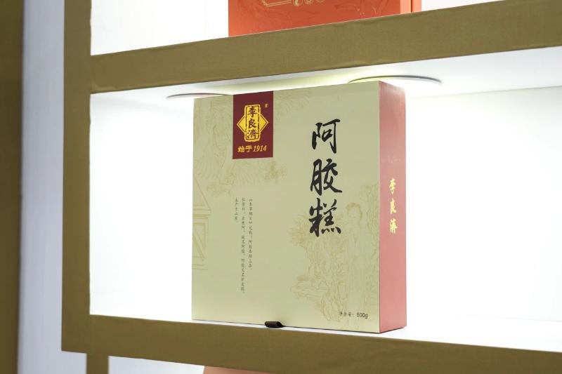 微信圖片_20250516222421.jpg