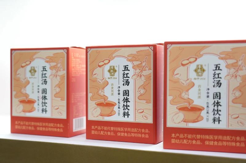 微信圖片_20250516222424.jpg