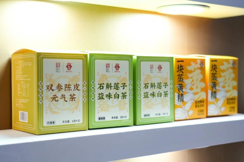 微信圖片_20250516222426.jpg