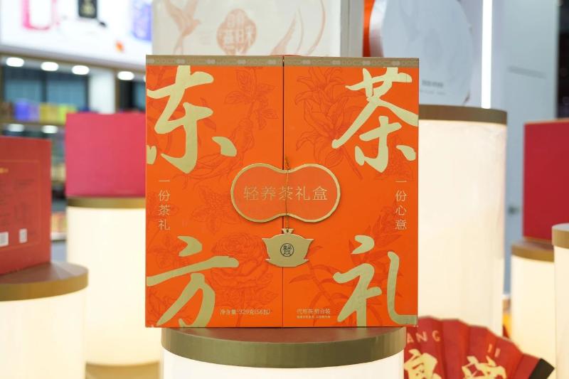 微信圖片_20250516222427.jpg