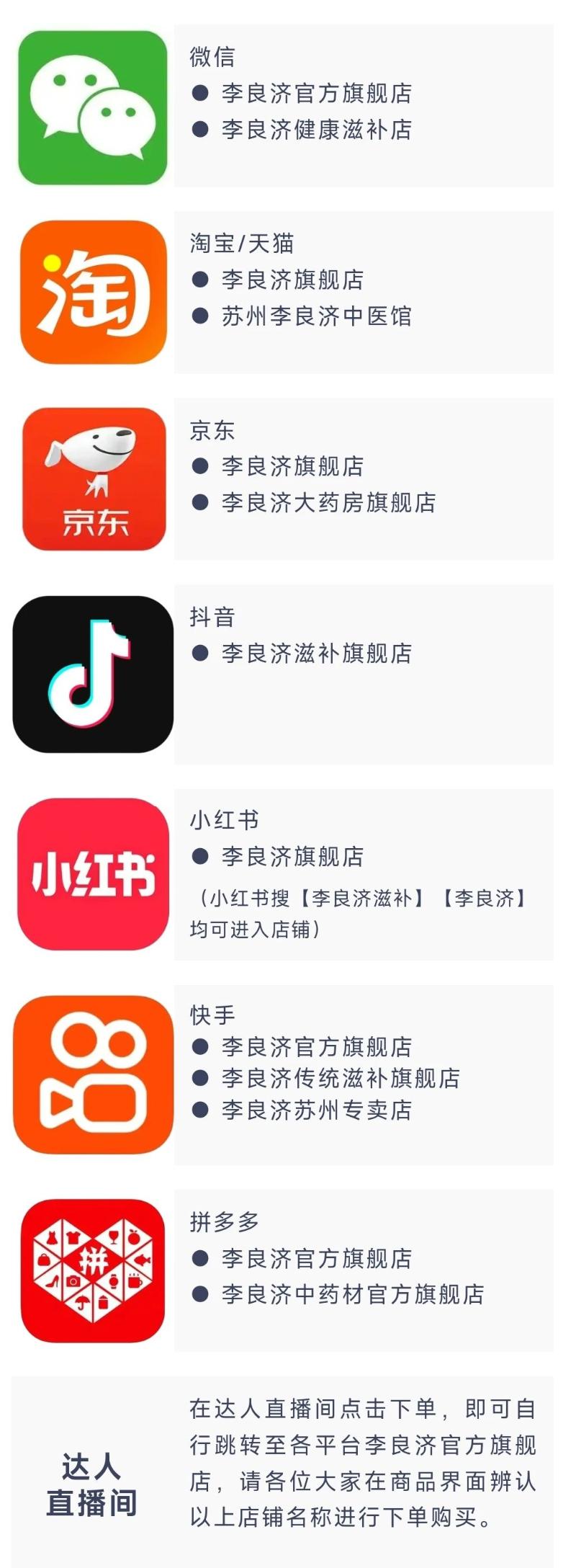 微信圖片_20250516222527.jpg