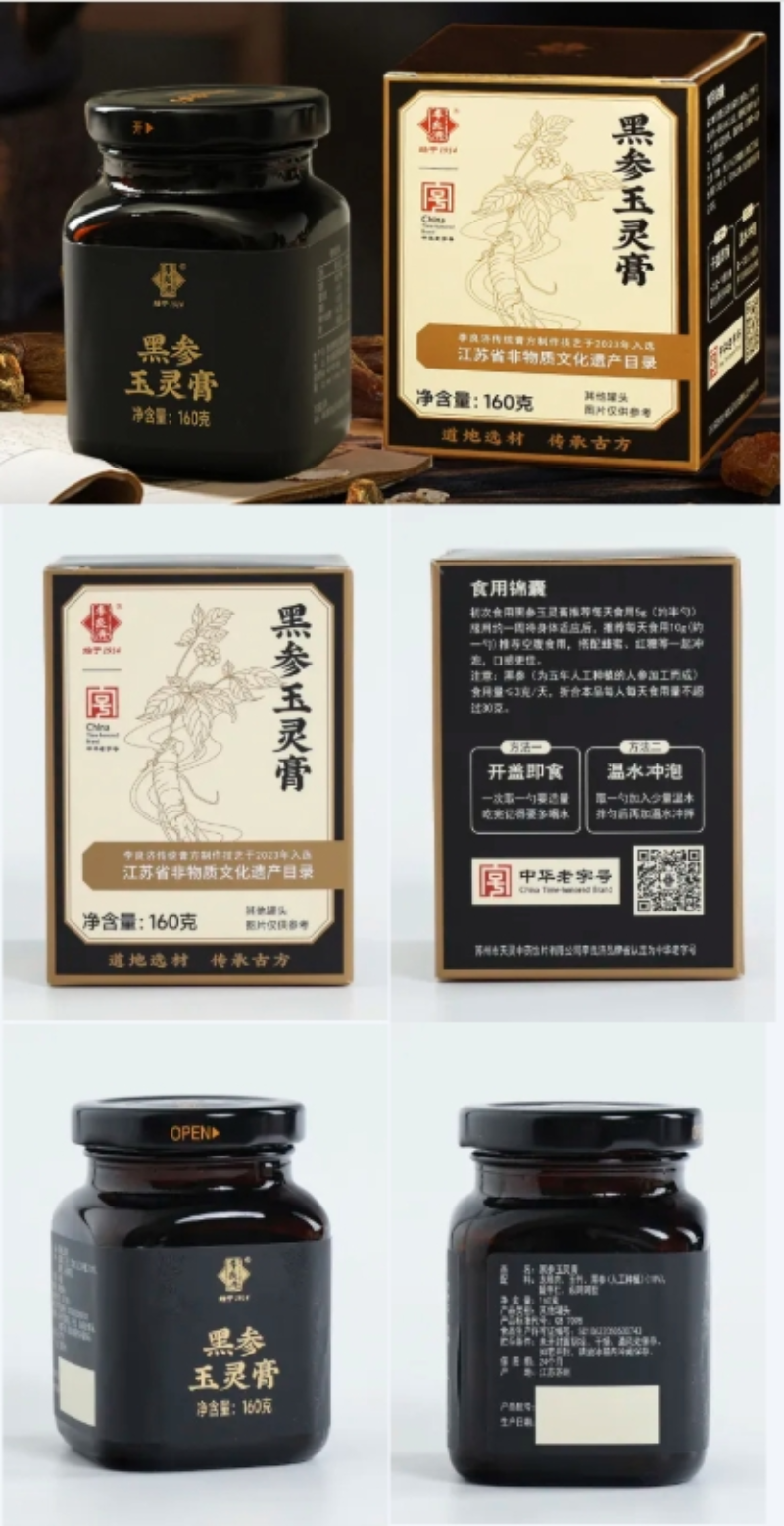 微信截圖_20250516222623.png