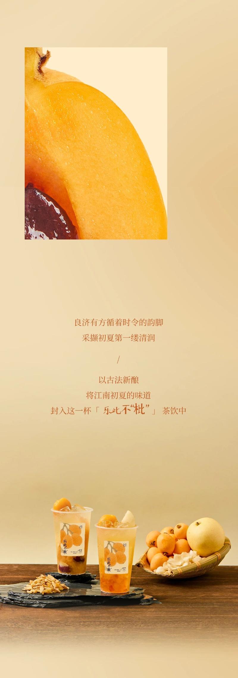 微信圖片_20250516222706.jpg