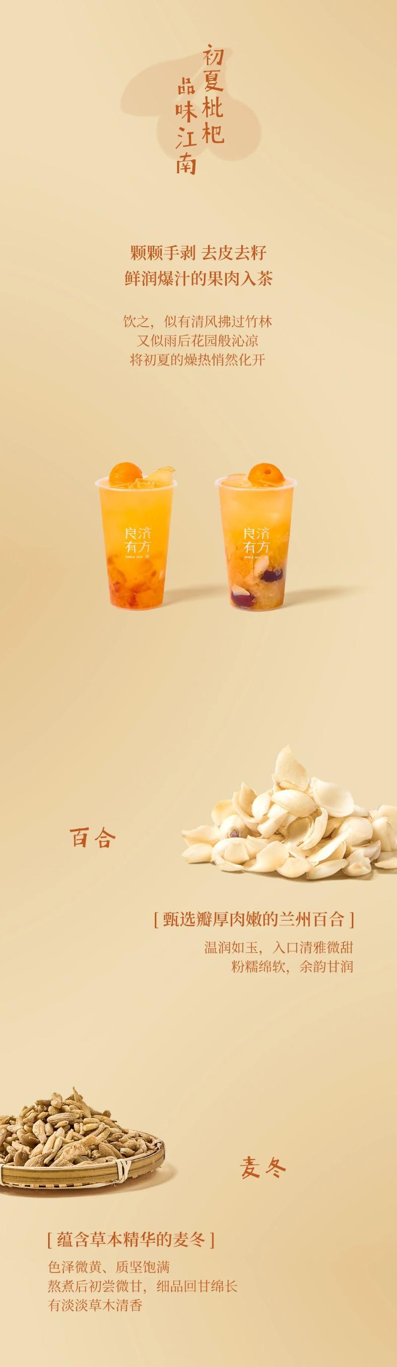 微信圖片_20250516222707.jpg