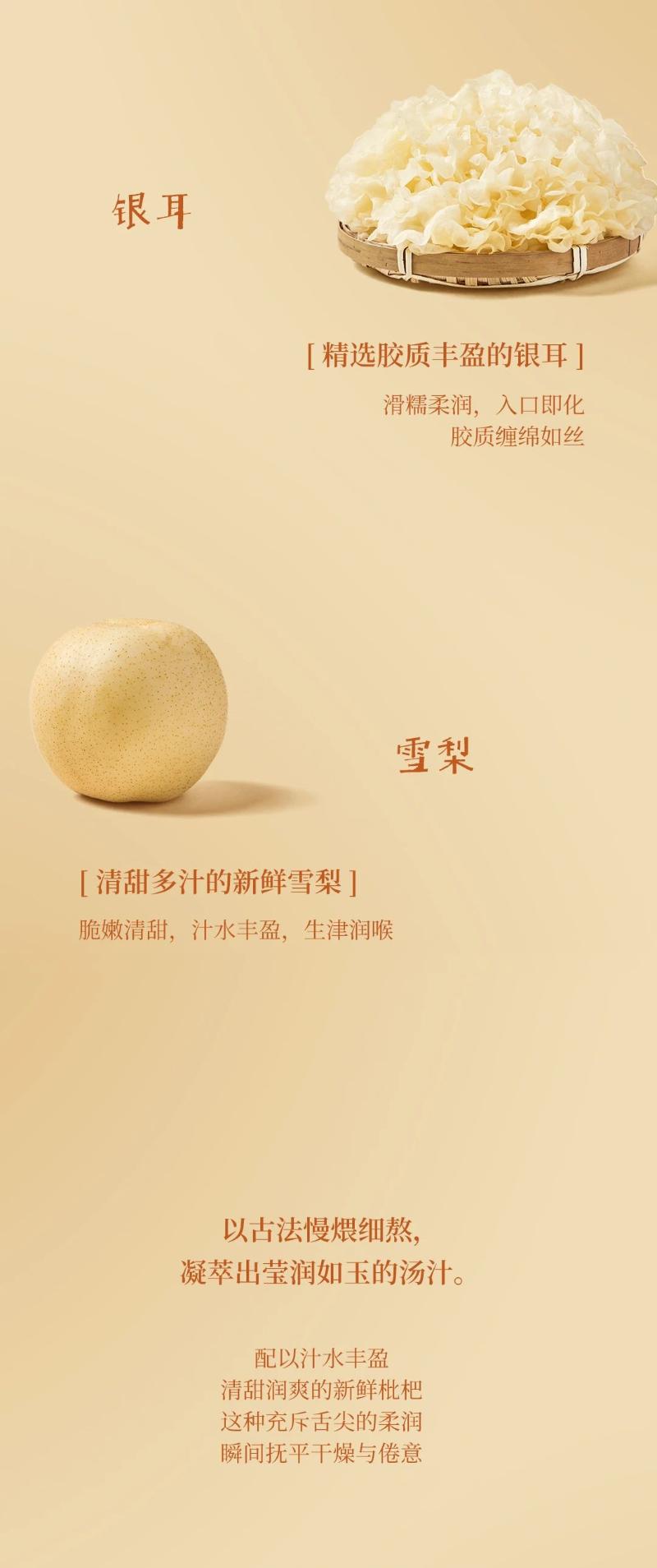 微信圖片_20250516222708.jpg