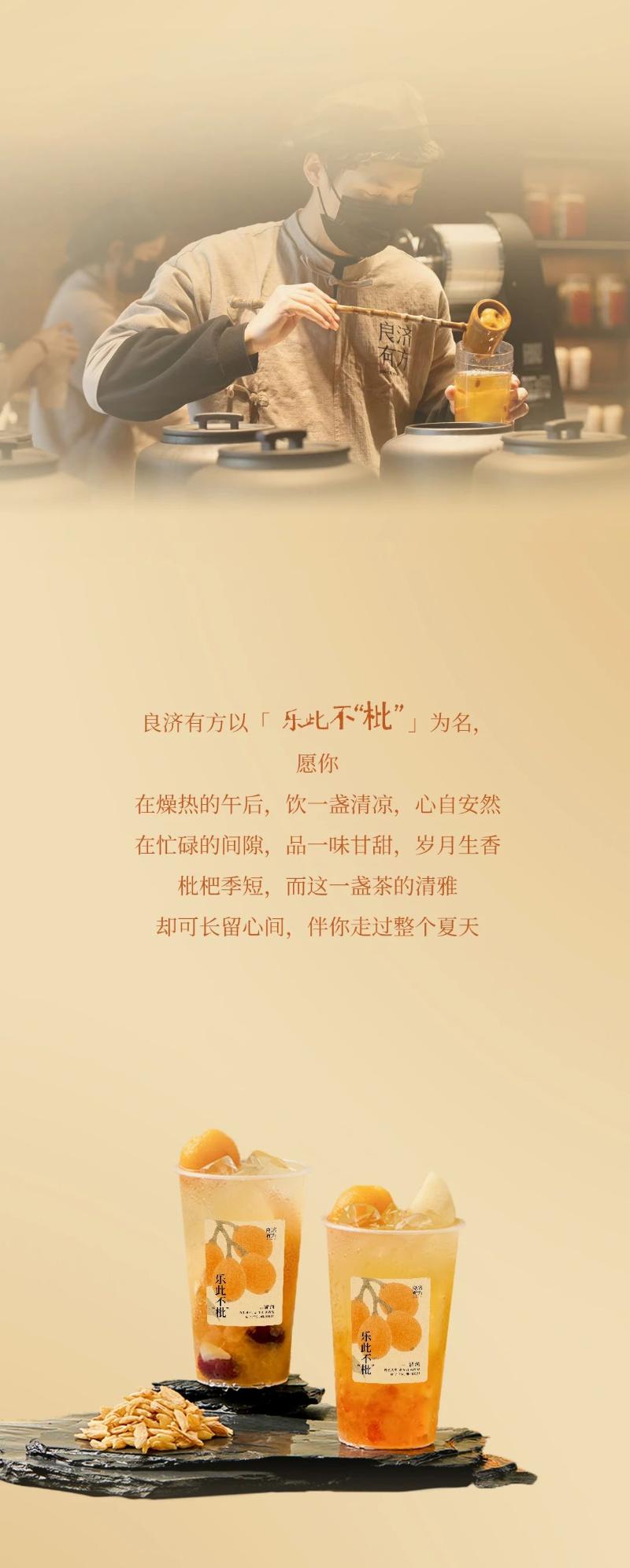 微信圖片_20250516222710.jpg