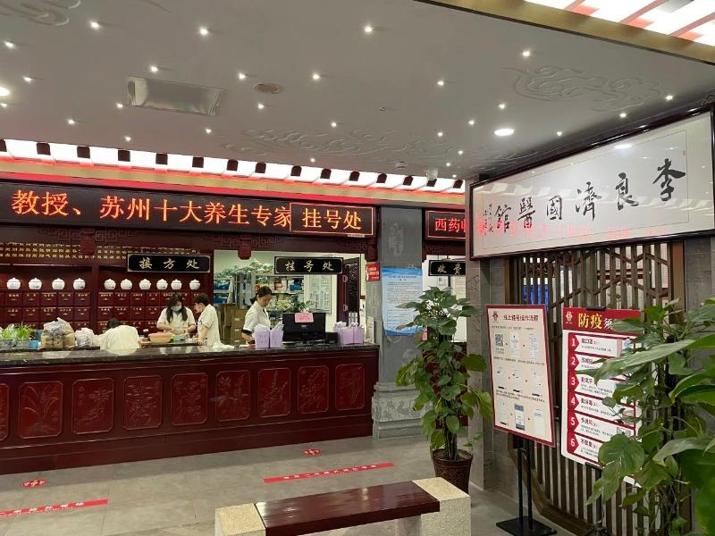 微信圖片_20250516222837.jpg
