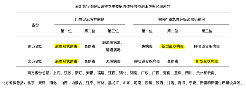 微信圖片_20250530100535.png