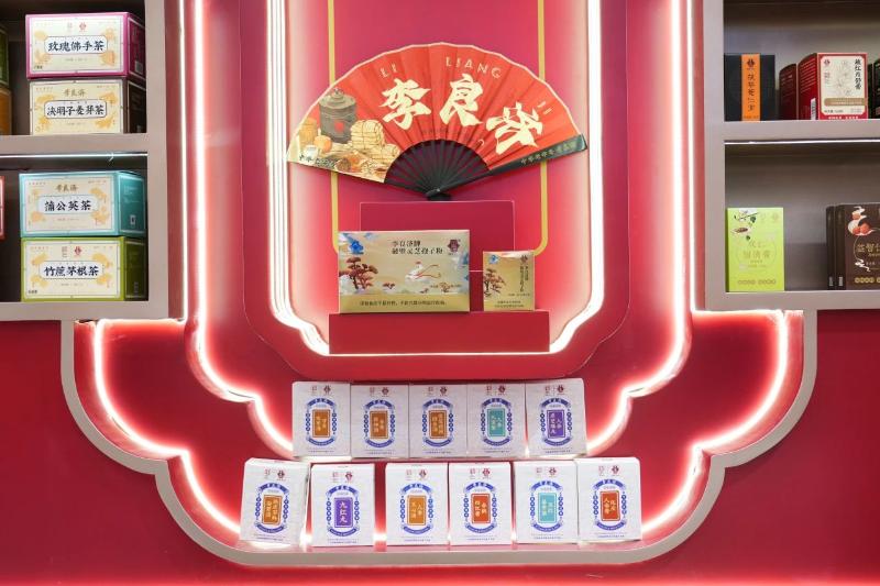 微信圖片_20250530100625.jpg