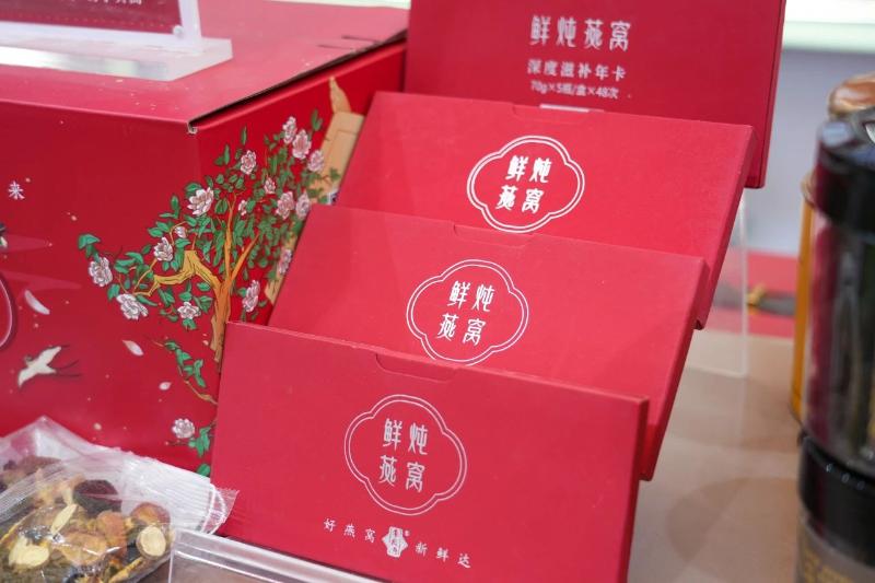 微信圖片_20250530100629.jpg