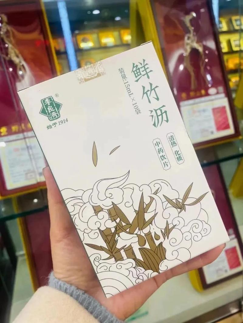 微信圖片_20250530100602.jpg