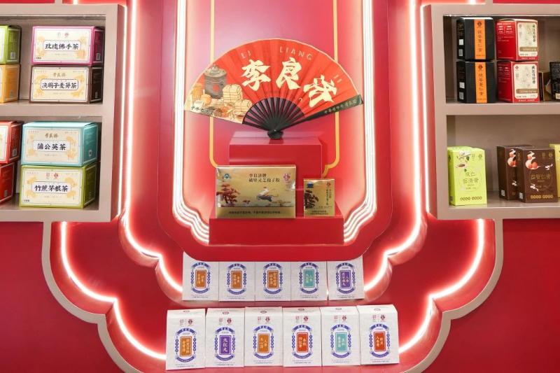 微信圖片_20250530100635.jpg