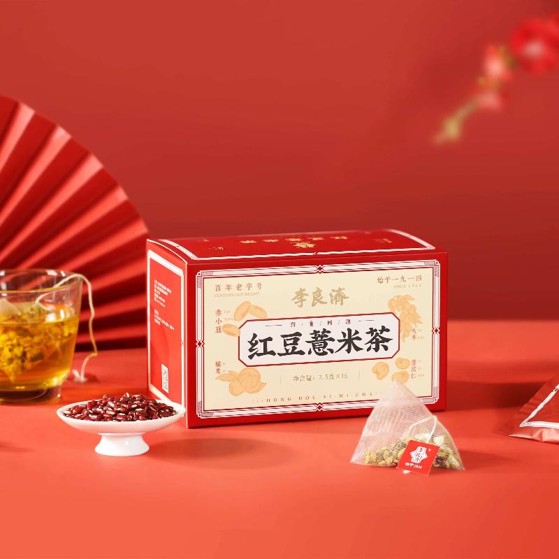 微信圖片_20250530100731.jpg