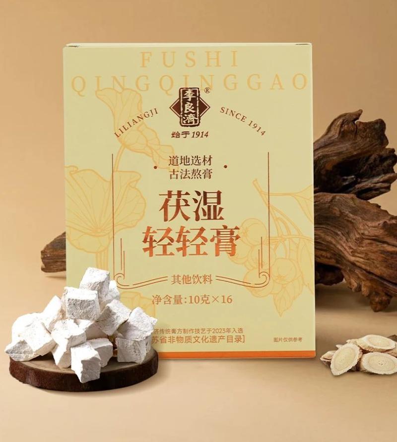 微信圖片_20250530100738.jpg