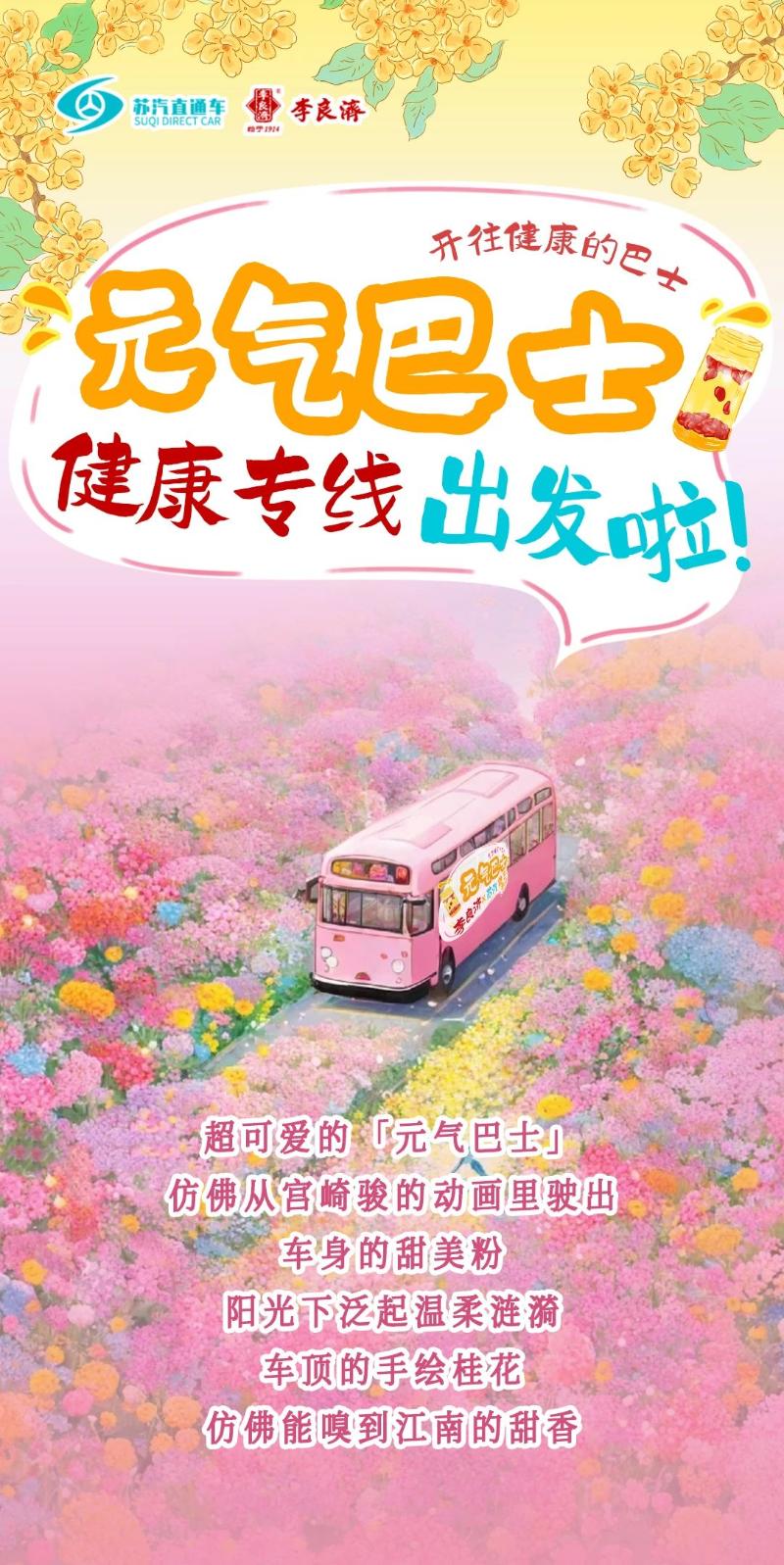 微信圖片_20250530100803.jpg
