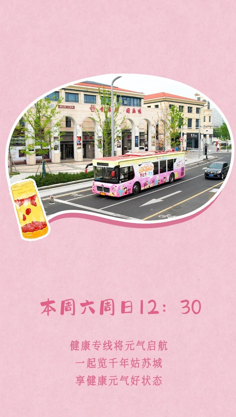 微信圖片_20250530100807.jpg