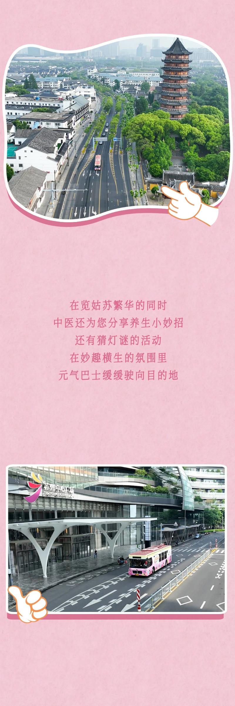 微信圖片_20250530100811.jpg