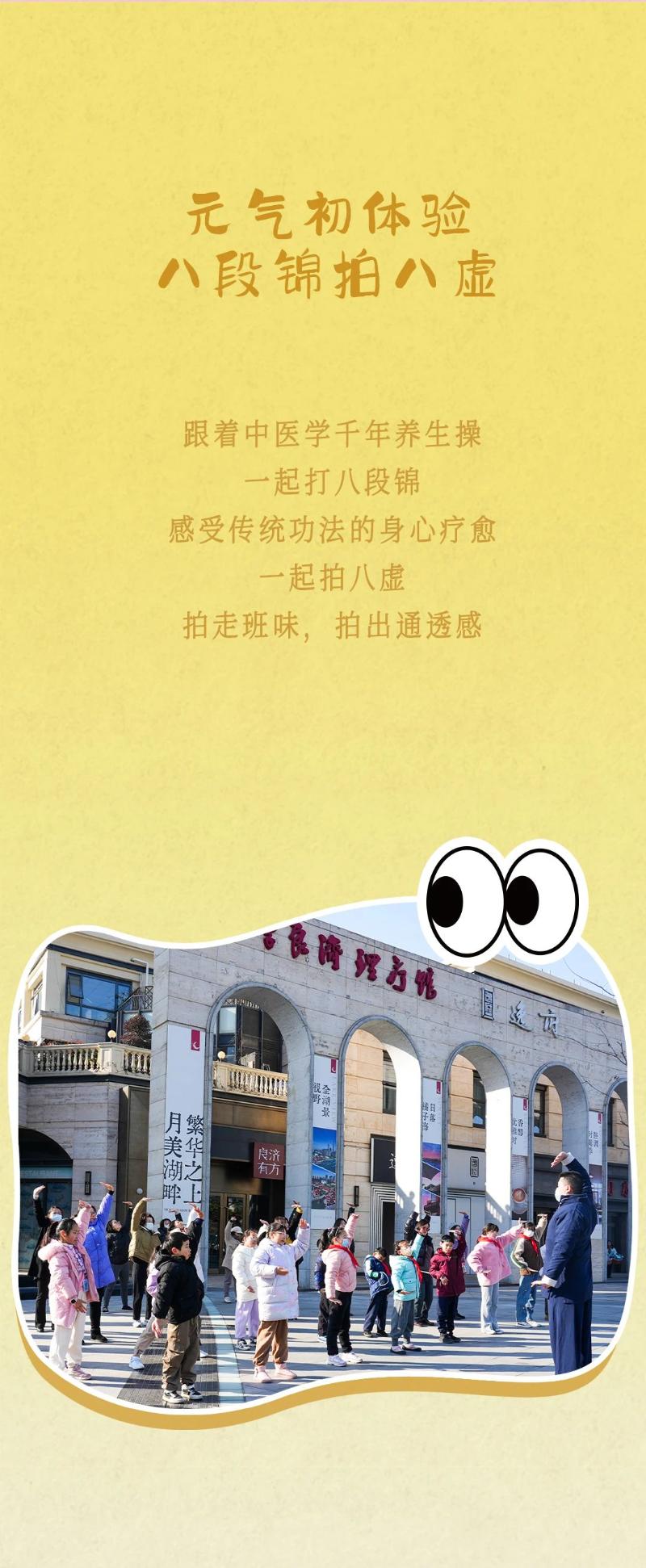 微信圖片_20250530100814.jpg