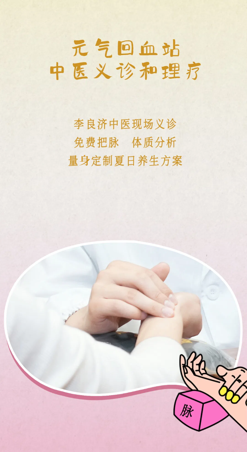 微信圖片_20250530100816.png