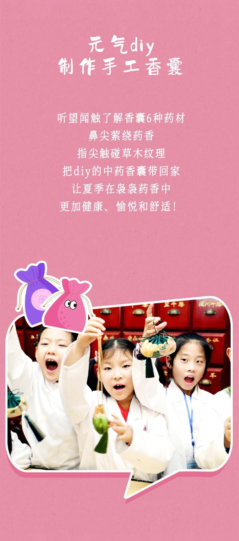 微信圖片_20250530100820.jpg