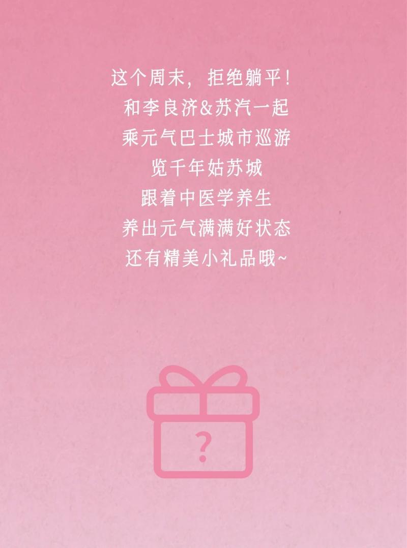 微信圖片_20250530100822.jpg