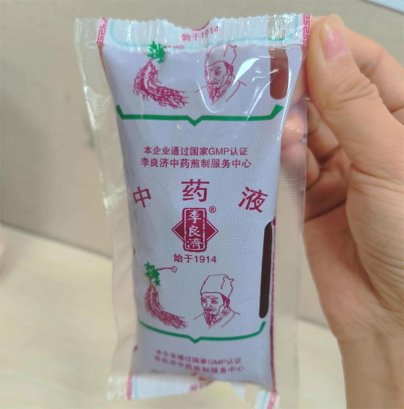 微信圖片_20250530101437.jpg