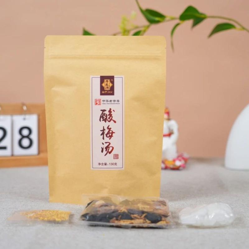微信圖片_20250530101442.jpg