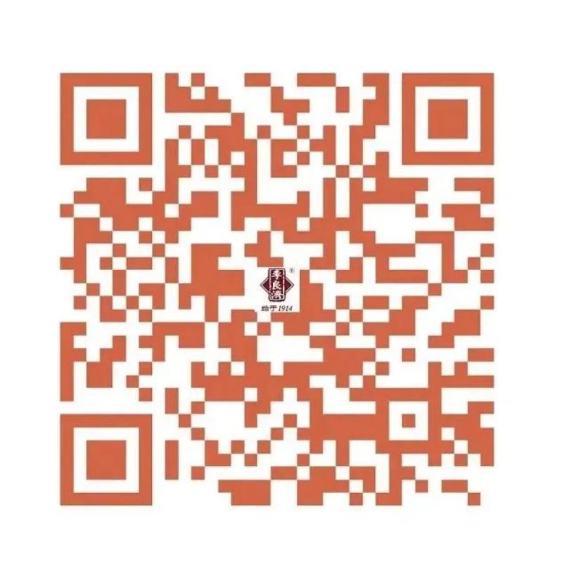 微信圖片_20250530101449.jpg