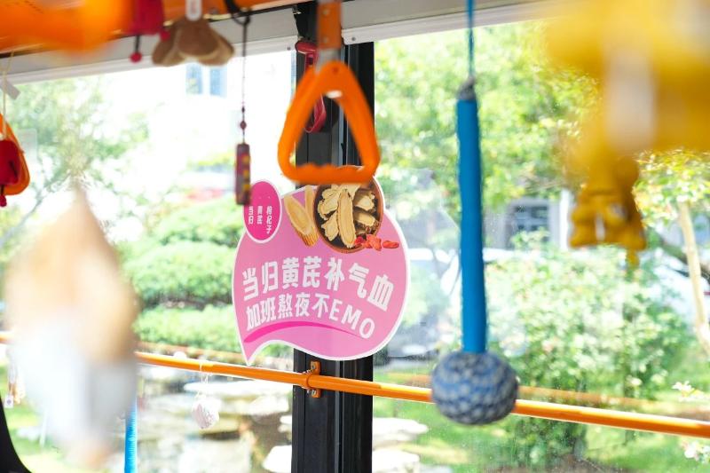 微信圖片_20250530101115.jpg